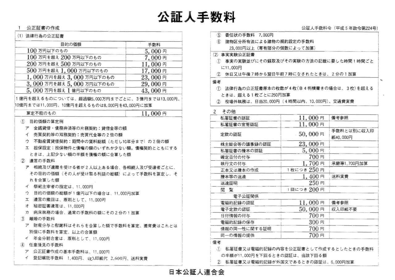 名称未設定.jpg